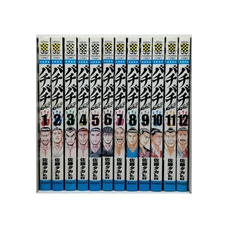バチバチ バースト 佐藤タカヒロ [1-12巻 漫画全巻セット/完結] バチバチ BURST