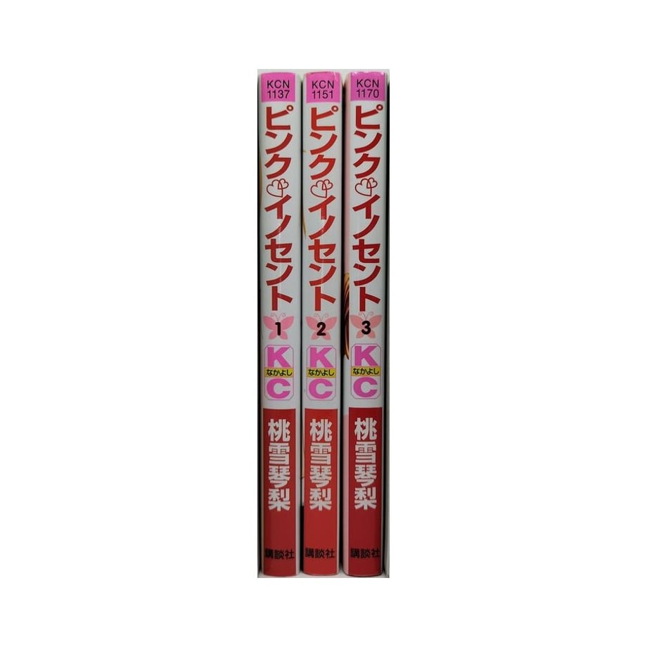 662bbcf373ce6e137bf75c9c