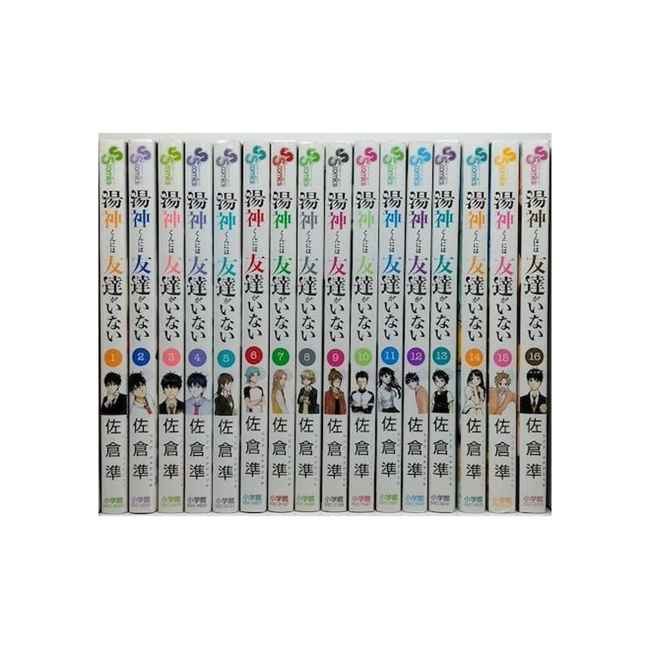 65c12029e37f741c649e393d