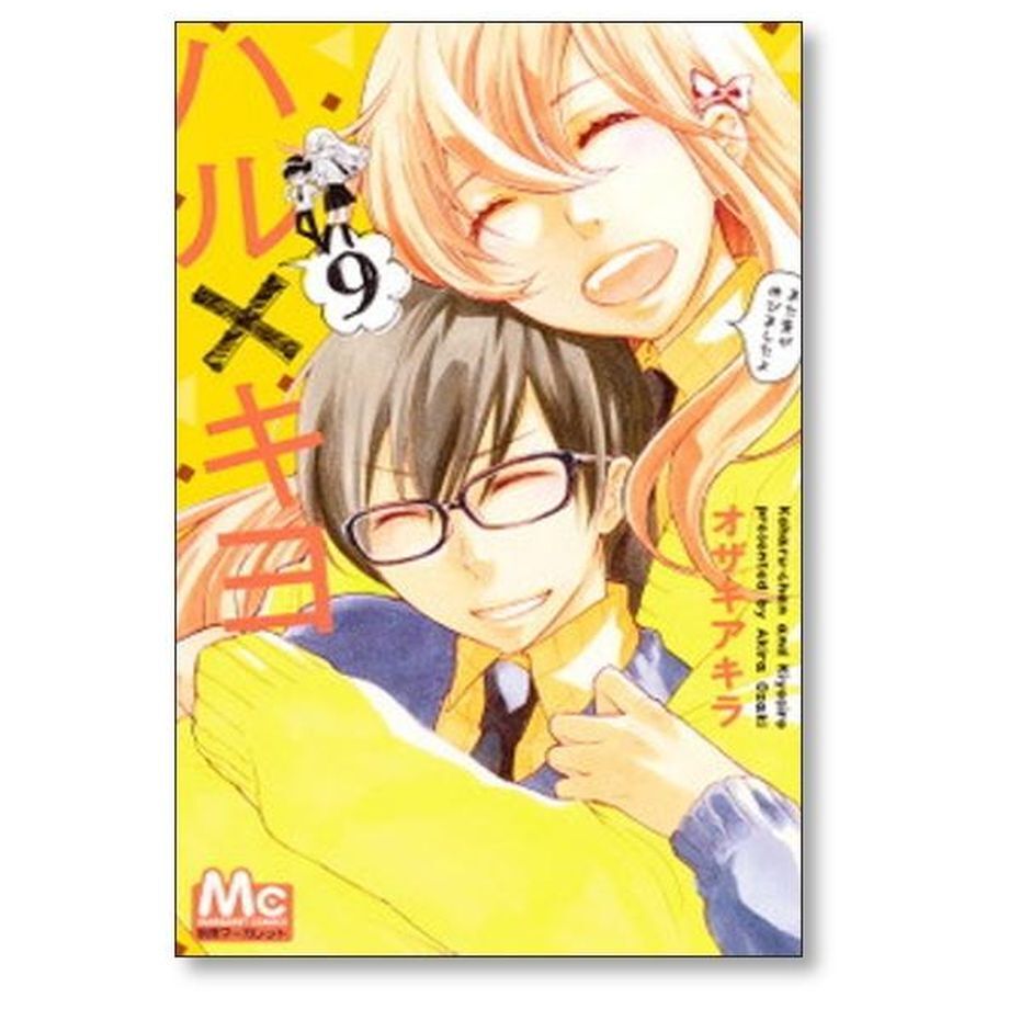6509d88d2d6e83002bbffdfe