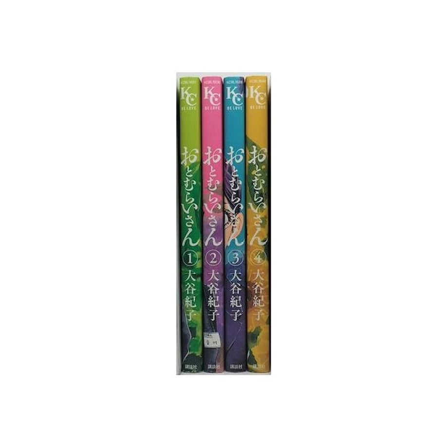651ed67809d63005521e013c