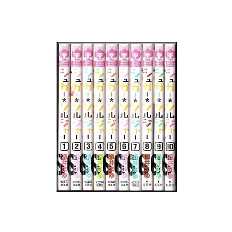 シュガーソルジャー 酒井まゆ [1-10巻 漫画全巻セット/完結]