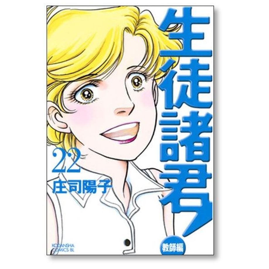 6566cdb9921a70002d37e832