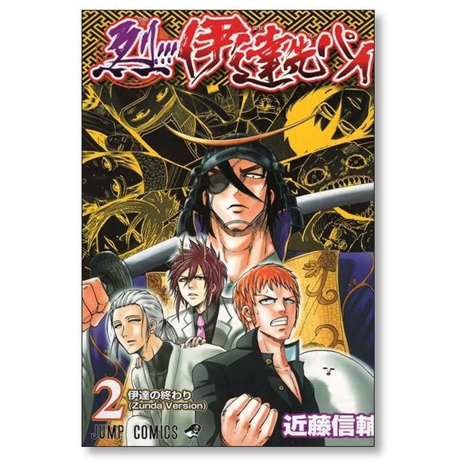 660ad86181cb29148d88c4cd