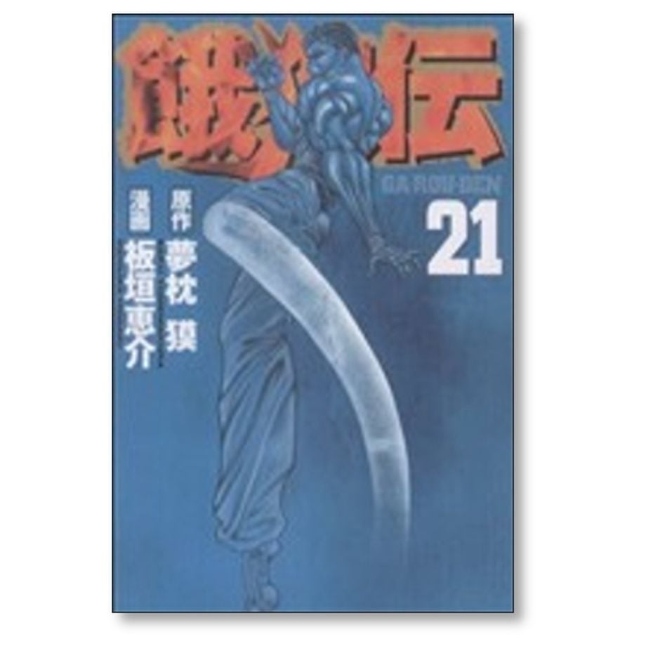 667ef7f3a1a4860d175457ca