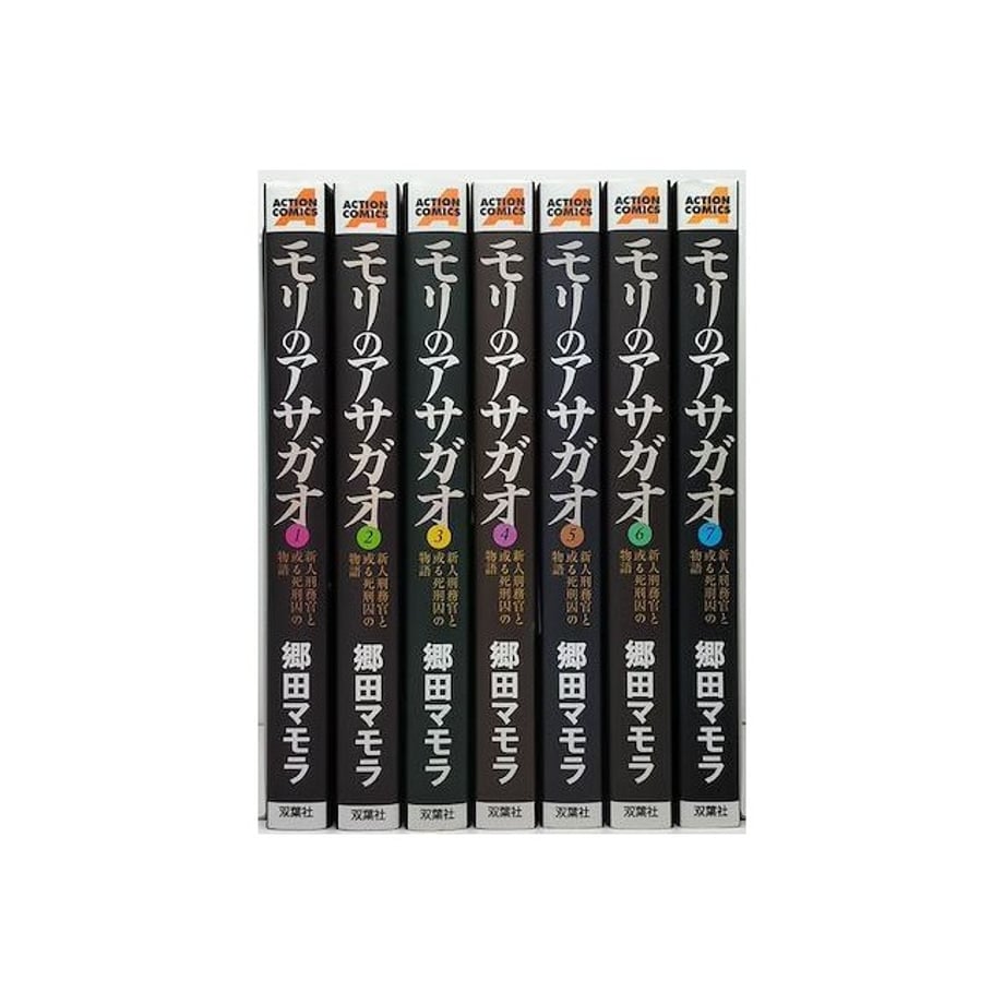 65749746dda67339d02d7542
