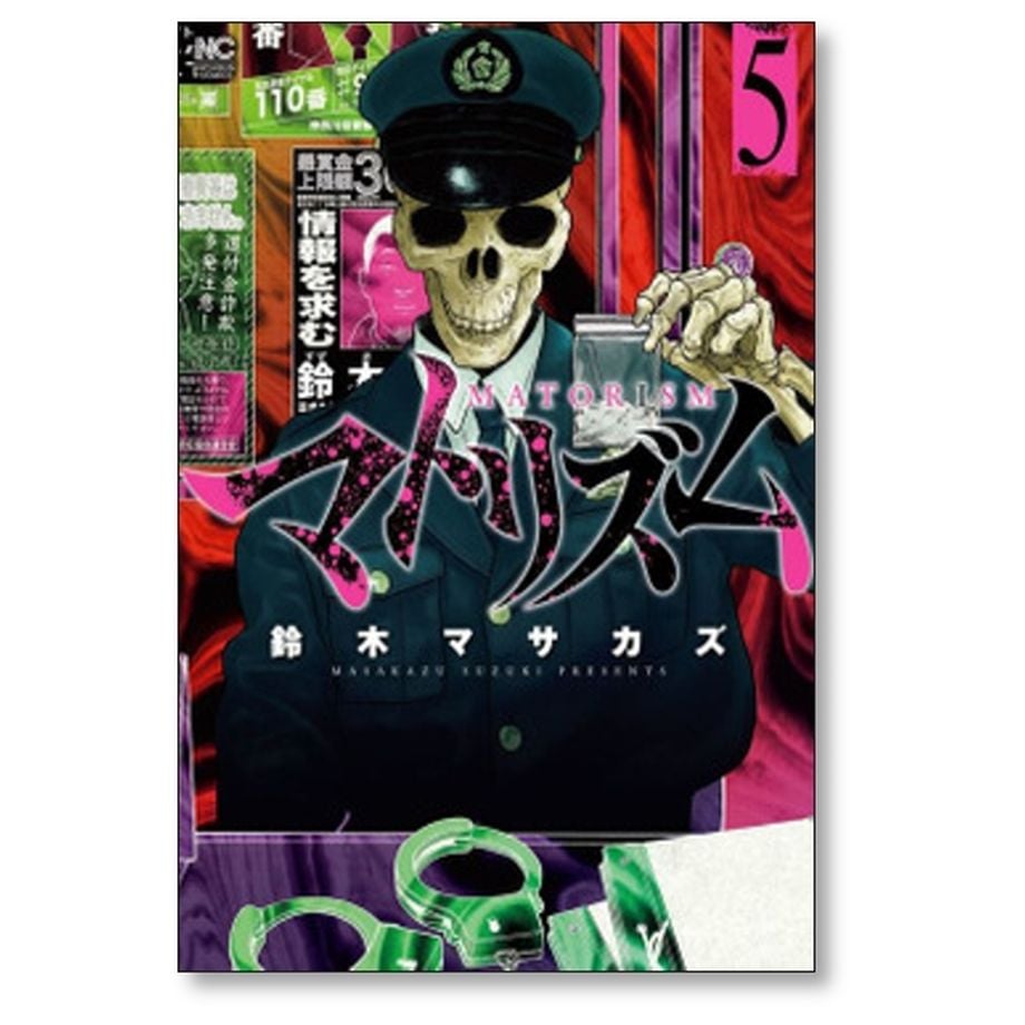 6669bf6d191a4b0848704b0d