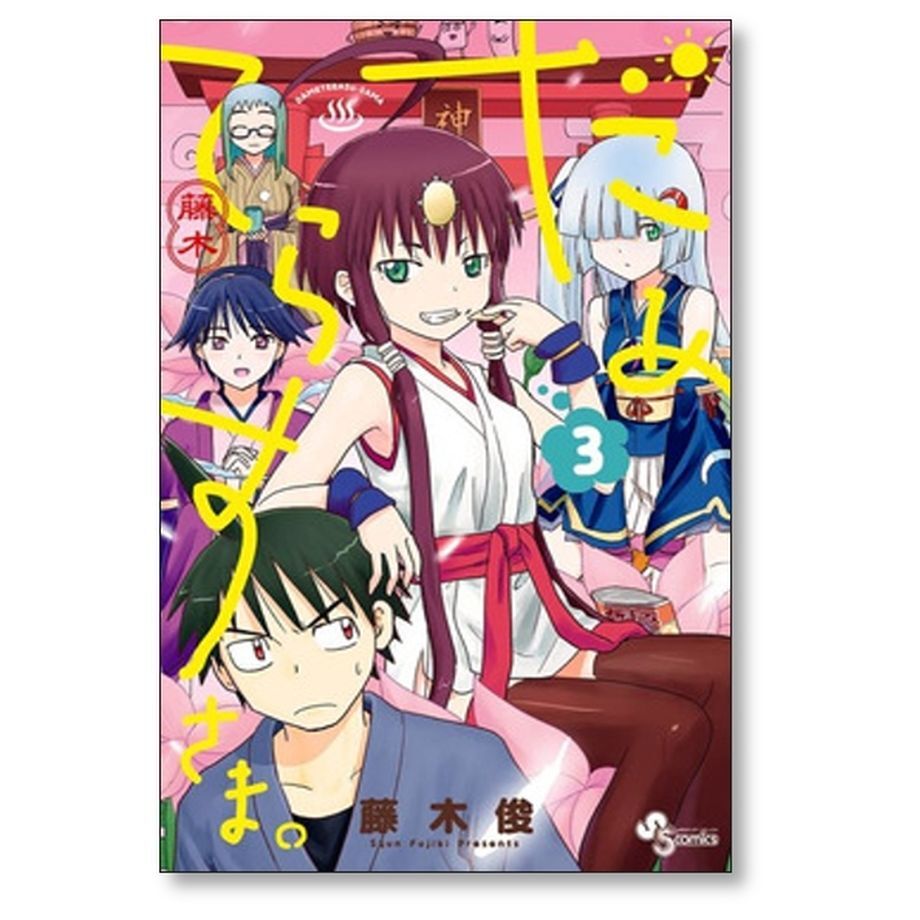 64f46500e47f100029eb7eea