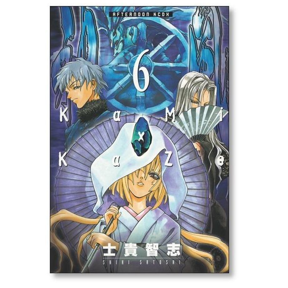 64fd61d14adc322715e4ffee