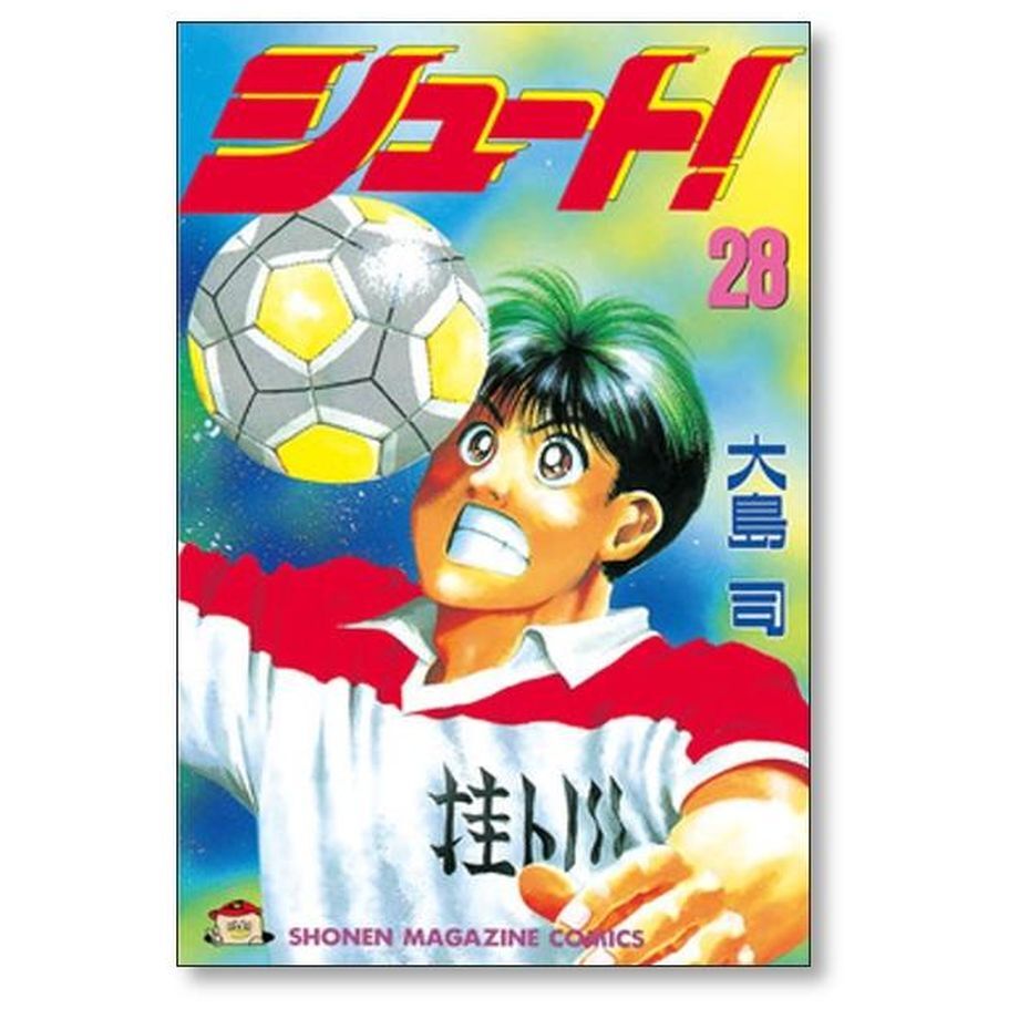 64e6fc3b2ebc22002cc9196f