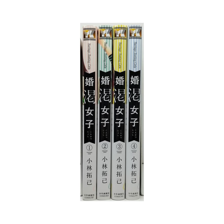 674e1309d58742147e7731e4
