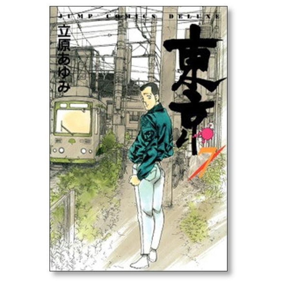 6502a1a073db3d002c6cb1f0