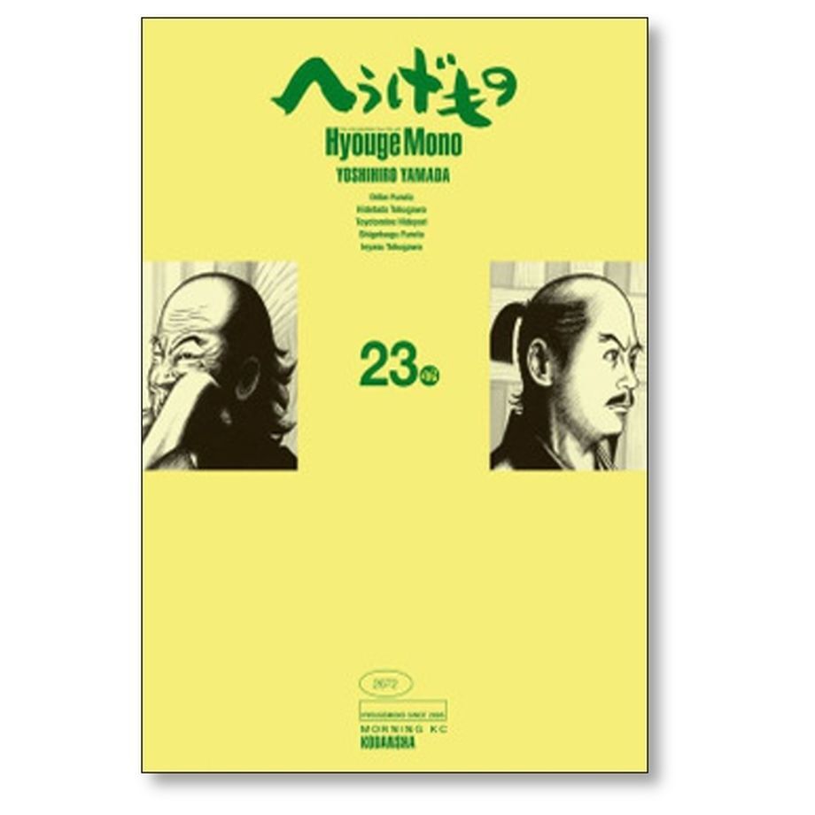 650aef95a12191086112d509