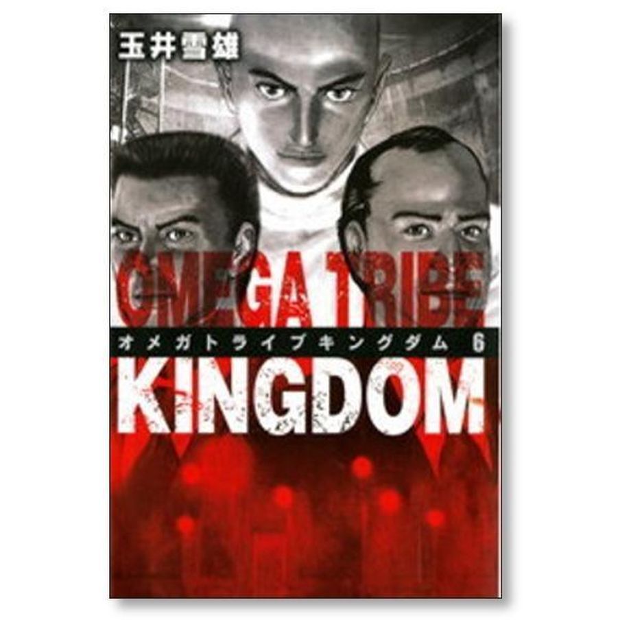 64ec26eee1c1b9002a54a982
