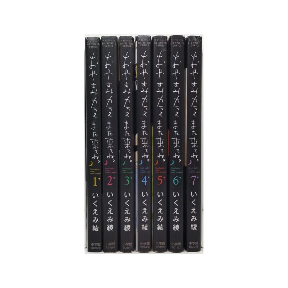 666458262cd2e1393df88af4