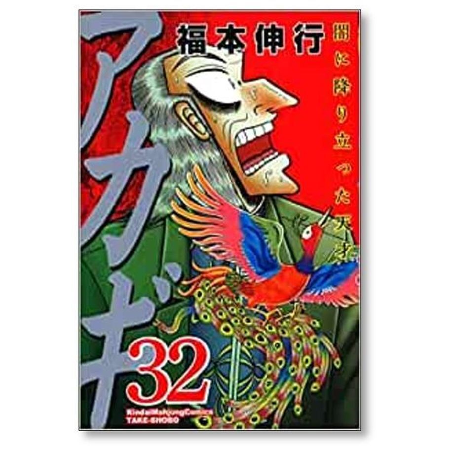 64f570ed708109002c1fff87