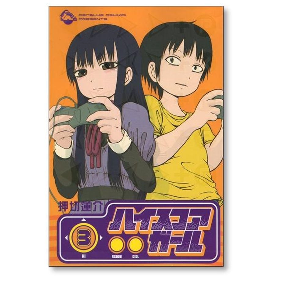 6575ff23db24c443bf514120