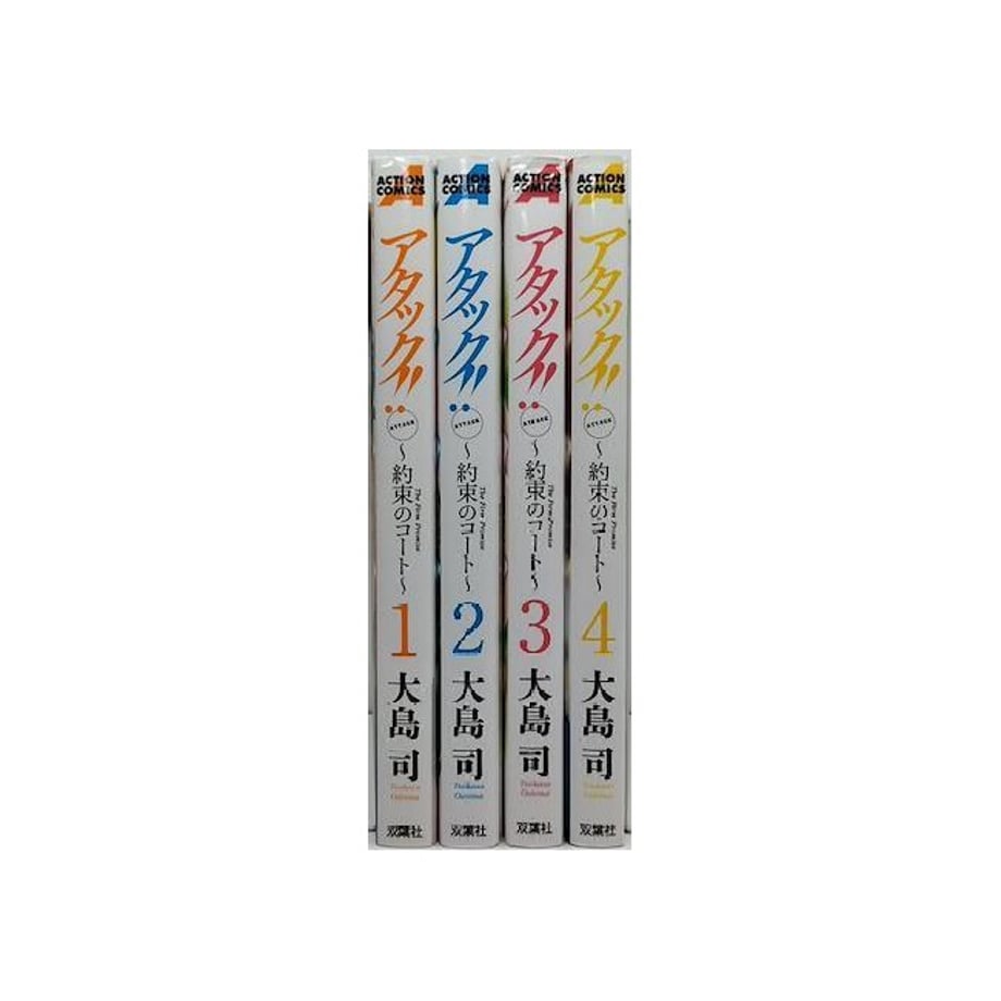 64e700fe85f6340030bac3c3
