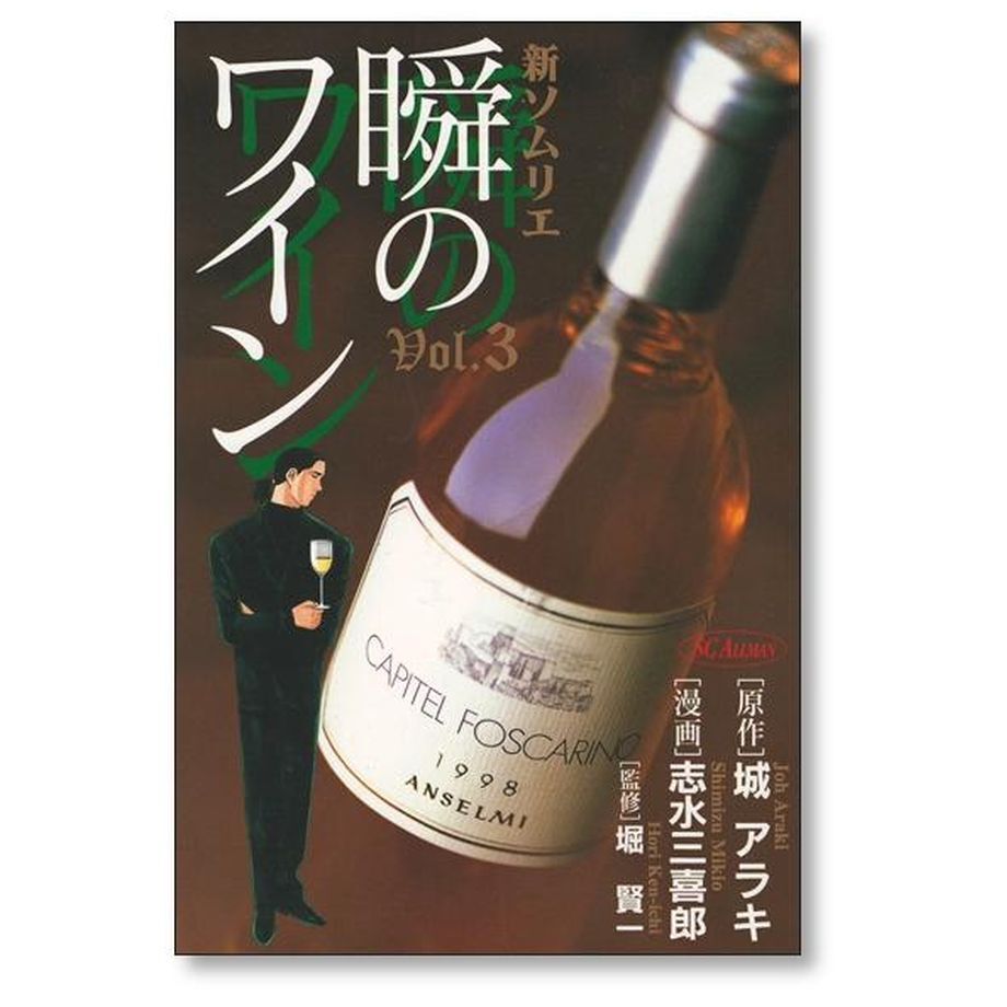 64f98997cd7f160047c56679