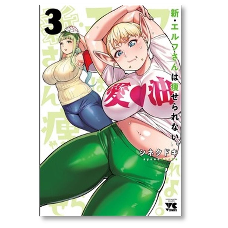 666c5b2030aa3d0a116af299