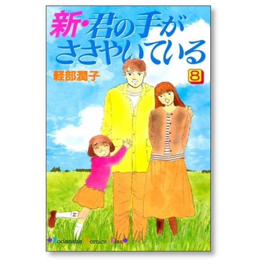 65d38bfe835a671dfc90e70b