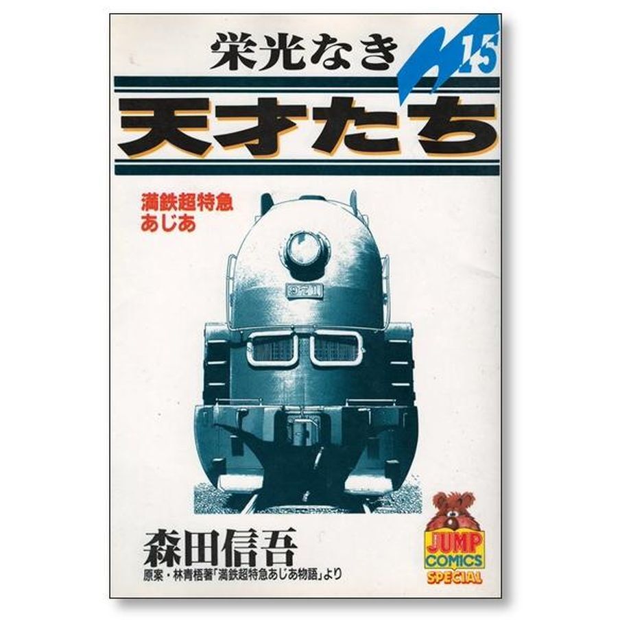 652ad281b21d3926f510927d
