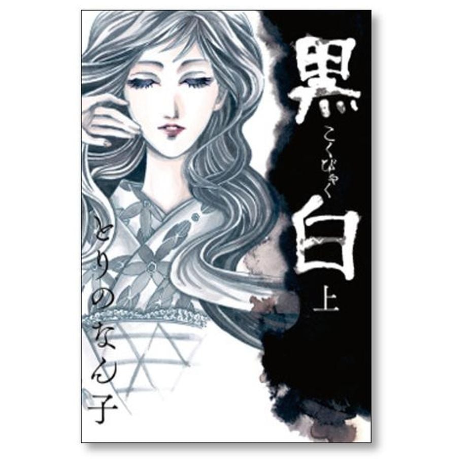65ca50b6bfa2873c5e18db7e