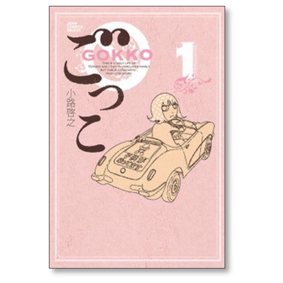 66ca12cb9d9d4f303cac11de