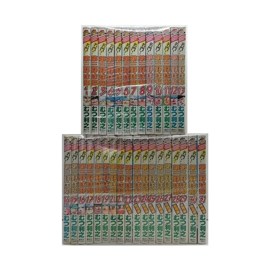 656a18751c72b4153376c76c