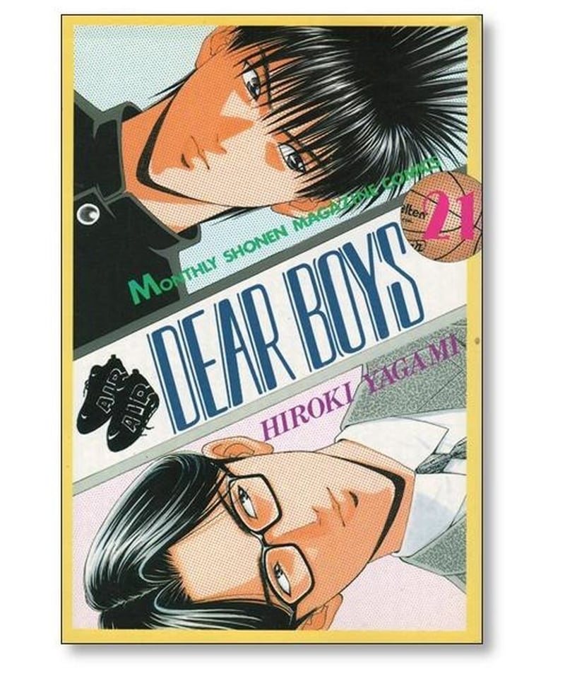 【値下げしました】Dear Boys Act1-3 セット 18日までセール！ DEAR BOYS Act1〜3 全巻セット+α 81冊 コミック】