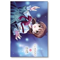 クラナド しゃあ [1-5巻 漫画全巻セット/完結] CLANNAD Key