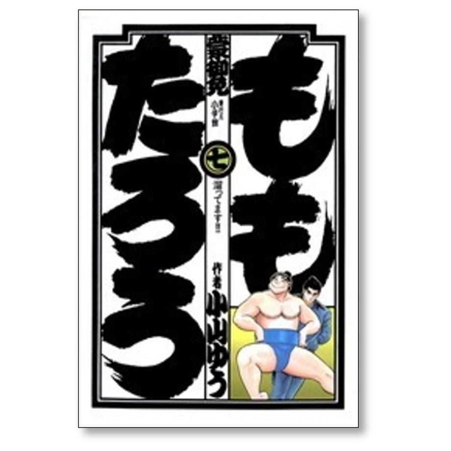 683b7311a29c4f8dc12c88bc
