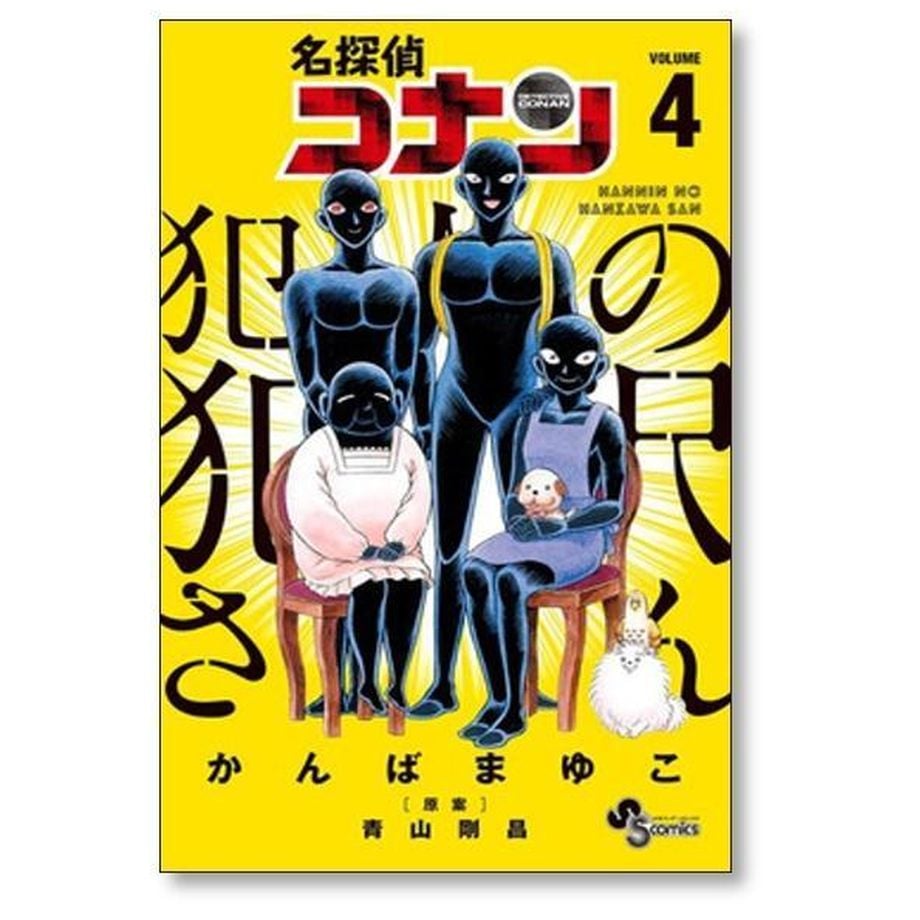 6624cfcbdf8567018fc6380f