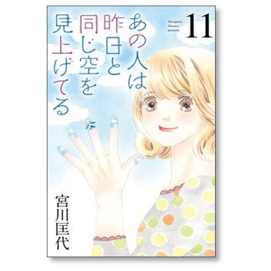 650f1ced82808c1947b5e7c4
