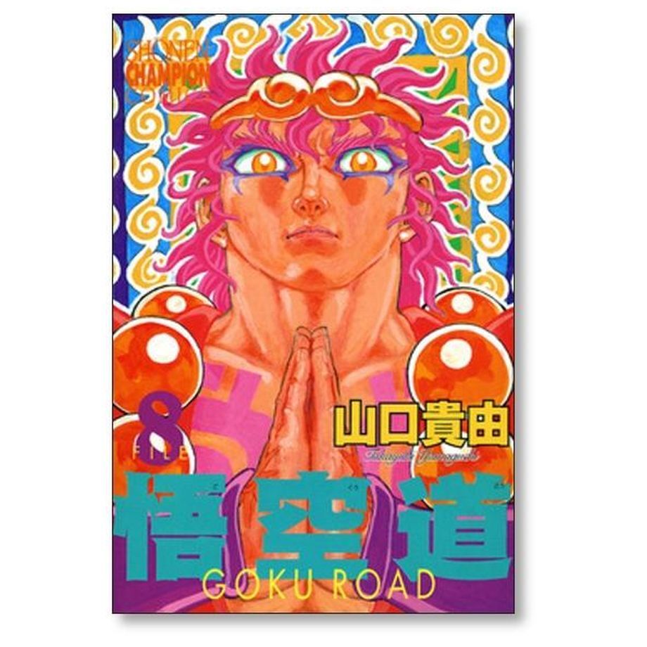 6509b14c2d6e830028c00e07
