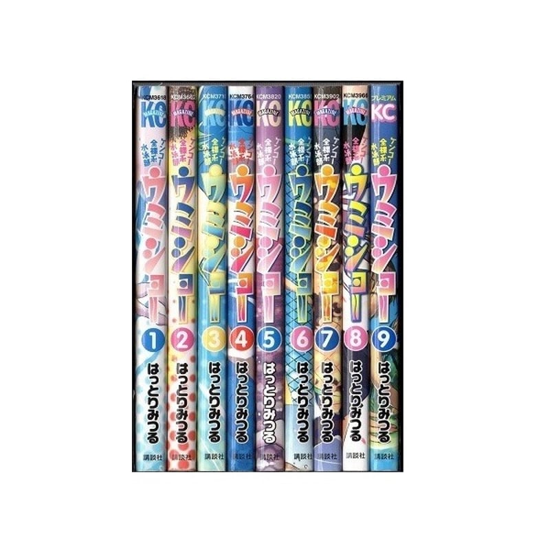 ケンコー全裸系水泳部ウミショー DVD全巻完結セット