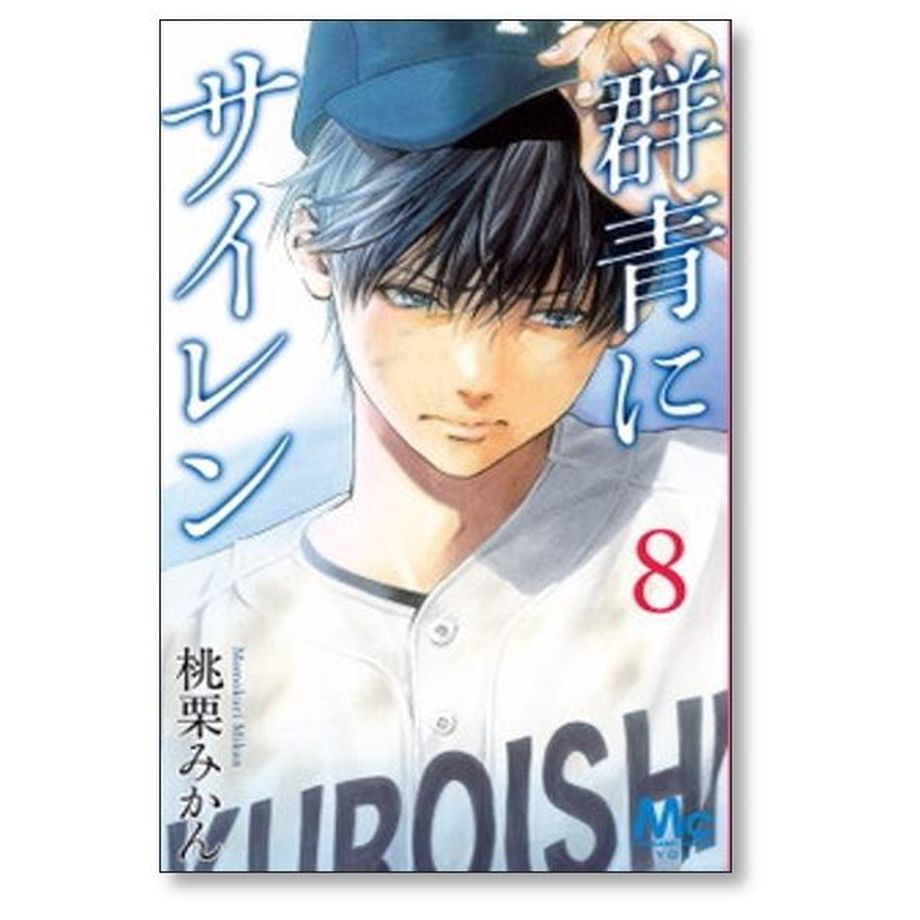 652acd0200e8ad2670f3fe96