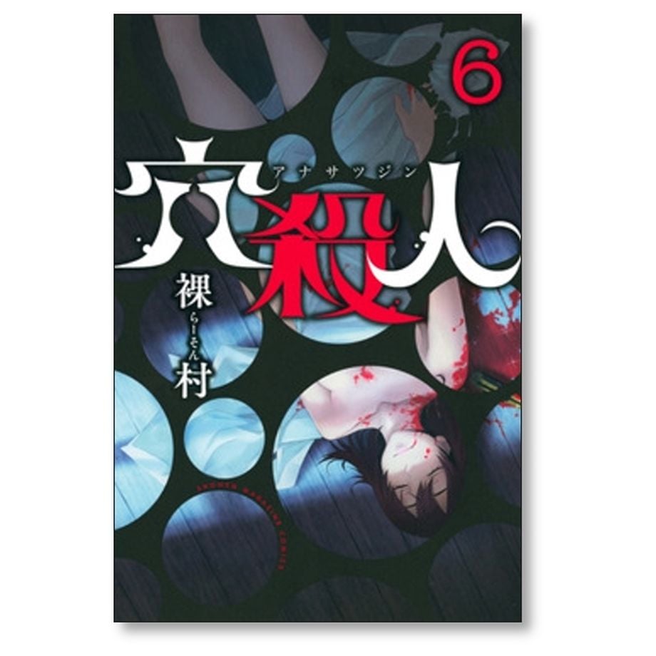 65bfcf696b59290ed89f70e7
