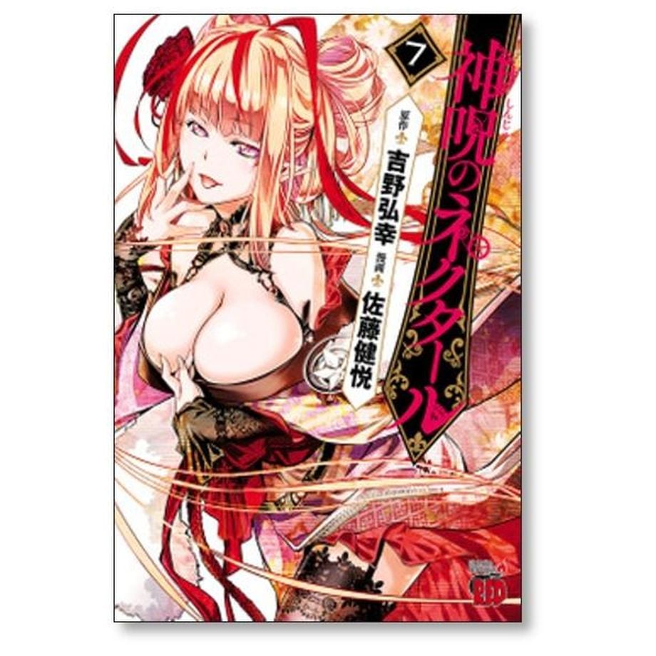6540abf6dbaefd002a65efa4