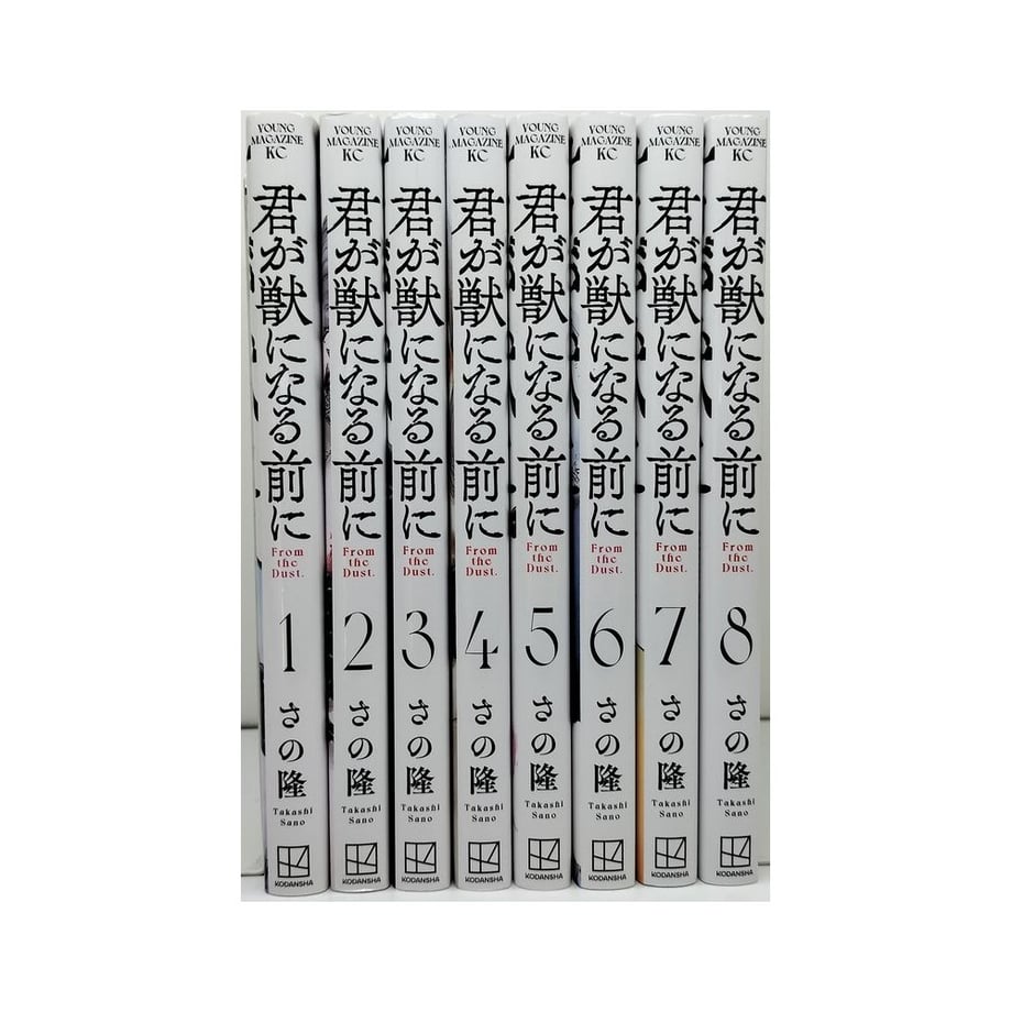 64fd37acd90e54002c825caf