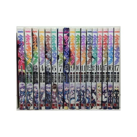 ナイツ&マジック 加藤拓弐 [1-17巻 漫画全巻セット/完結] ナイツ アンド マジック 天酒之瓢 黒銀