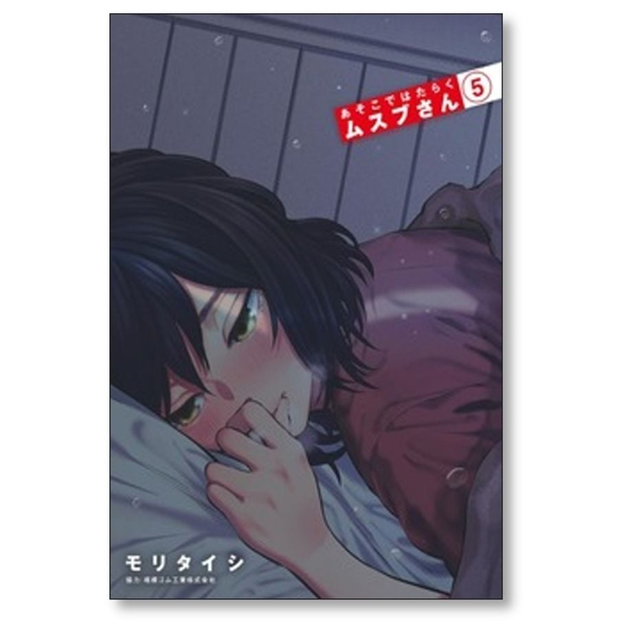 6502bd38b859d30029387580