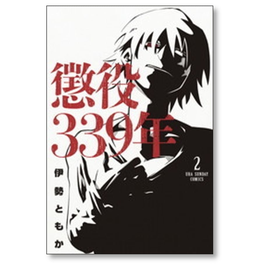 6546663efc56602240edbacc
