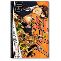 オーレ 能田達規 [1-5巻 漫画全巻セット/完結]