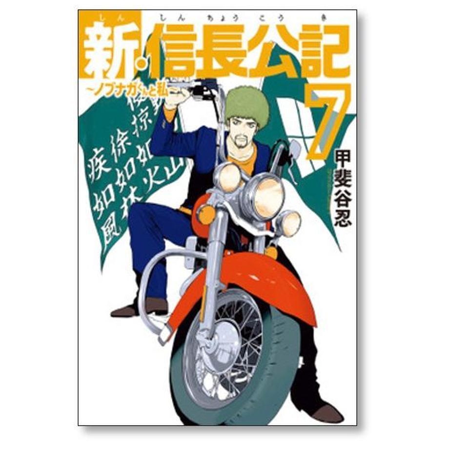 64fa9b763130cc002f870906