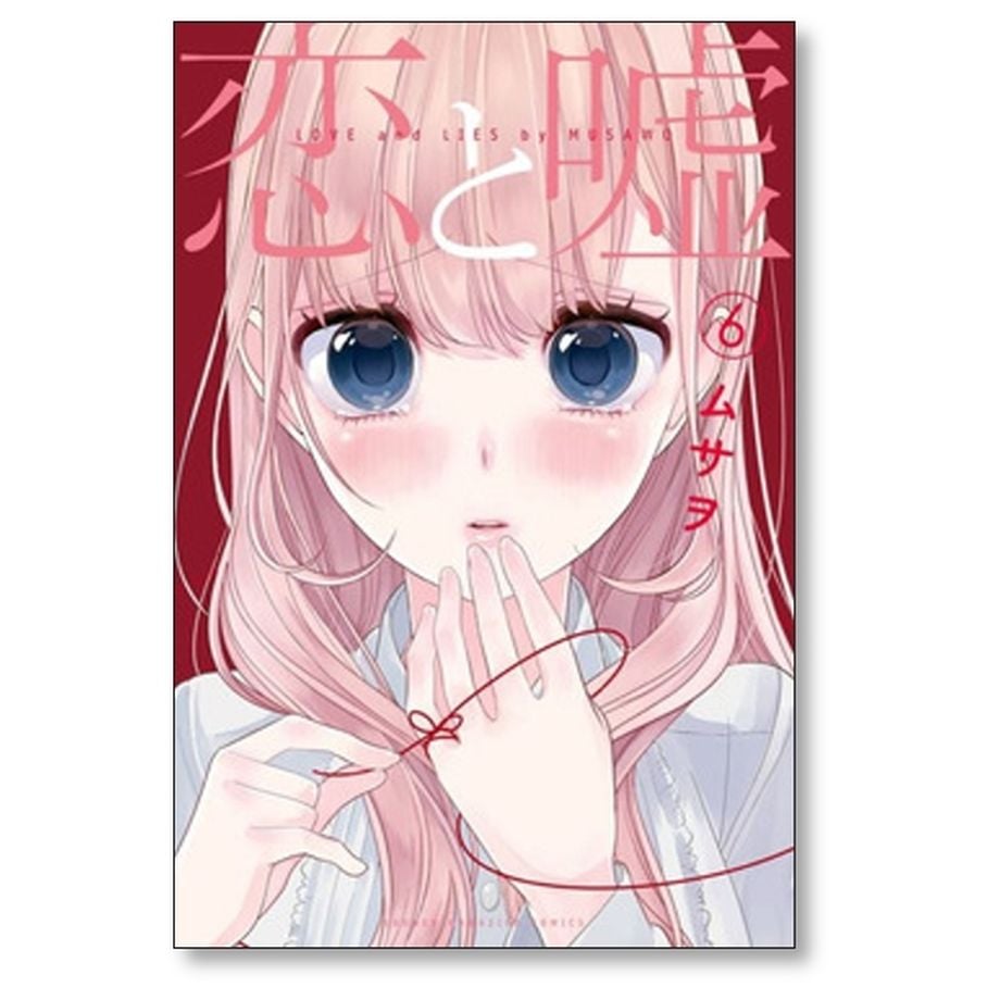 66657cf007e3674795cb7edb