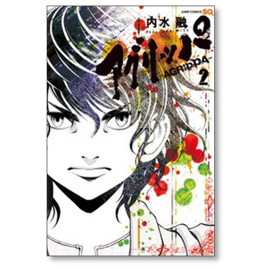 652a1d512fa52a179630ab6d