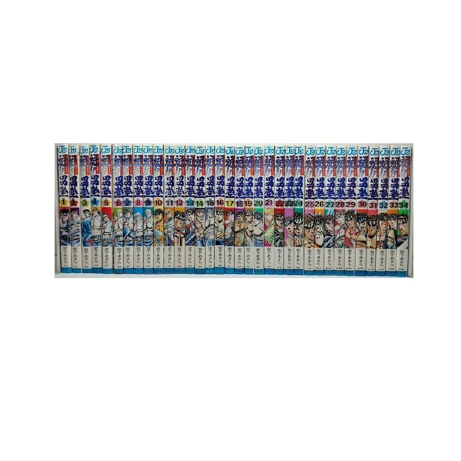 6502c57a73db3d002c6cb9ed