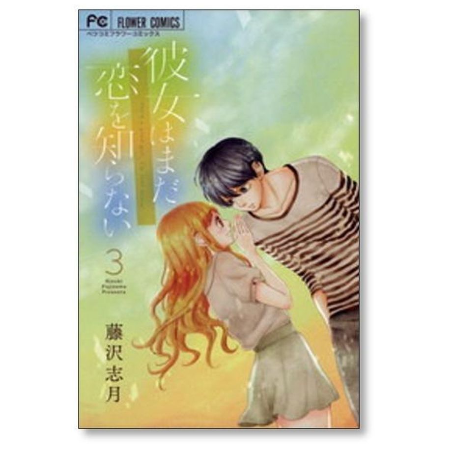 651bd13c145555002a1351c6