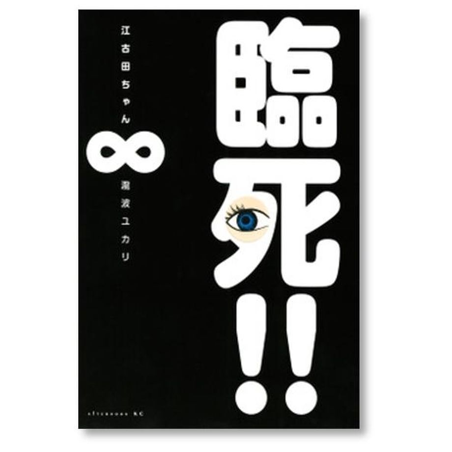 64ffd61f80c8d8002b6b1ebe